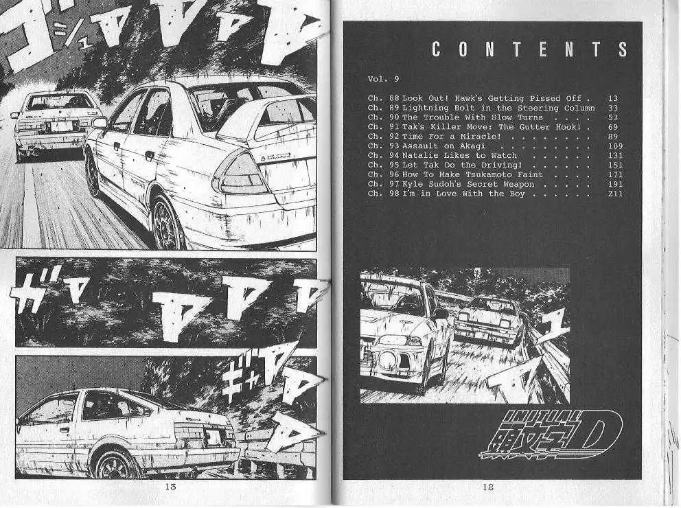 Initial D Chapter 88 2